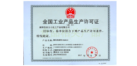 未標題-1.jpg