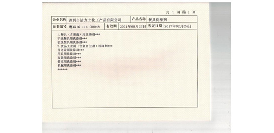 未標題-2.jpg